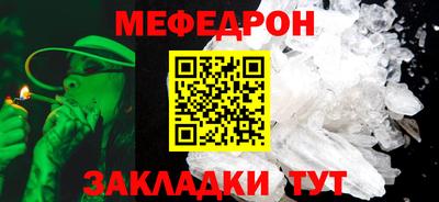 бутик Ливны