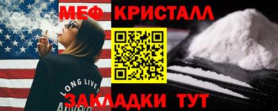 МДПВ Лесосибирск