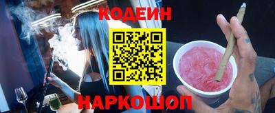 МДПВ Лесосибирск