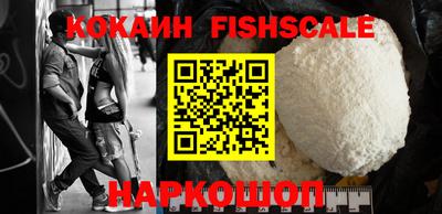 МДПВ Лесосибирск