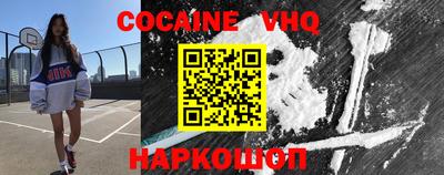 МДПВ Лесосибирск