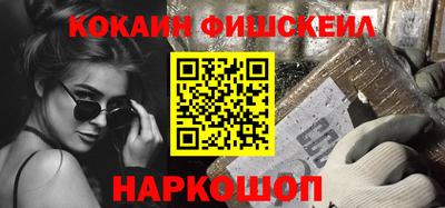 МДПВ Лесосибирск