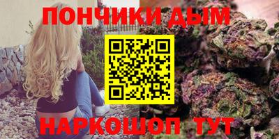 мет Ликино-Дулёво