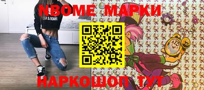 МДПВ Лесосибирск