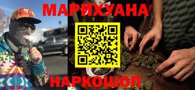 мет Ликино-Дулёво