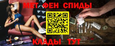 МДПВ Лесосибирск