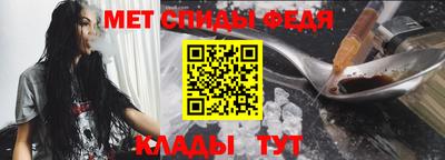 мет Ликино-Дулёво