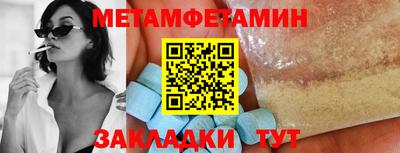 МДПВ Лесосибирск