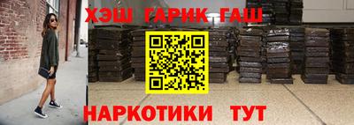 мет Ликино-Дулёво