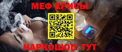 мет Ликино-Дулёво