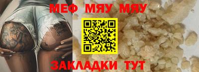 МДПВ Лесосибирск
