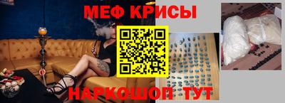 МДПВ Лесосибирск