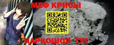 бутик Ливны